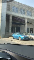 点击看大图 -iplus爱家高端孕妇摄影