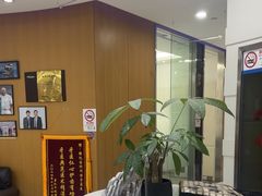 -雅悦齿科(顾村公园店)
