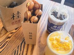 -桂桂茶(恒基名人店)