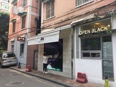 -JPG coffee(广州体育西店)