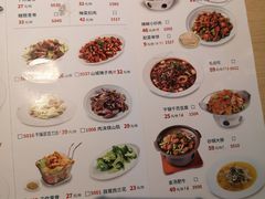 -吕氏疙瘩汤·新派鲁菜(欢乐汇店)