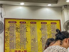 -荔园小馆(园岭新村二期店)