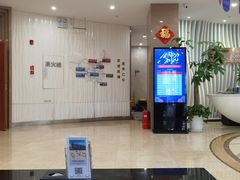 -圣贝口腔(海淀店)