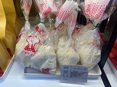 -生活林(河北路店)