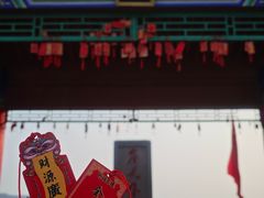 -河南宝泉旅游区