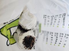 -中栗华栗子(鞍山道店)