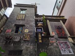 -小洲村