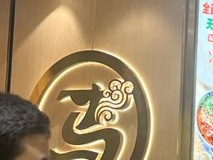 -西部马华清真兰州牛肉面·烧烤夜市(三里河店)