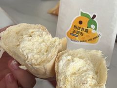 -法诗甜蛋糕店(皇姑大润发店)