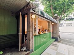 门面-LA MATCHA抹茶吧(进贤路店)