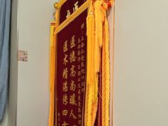 -上海仁爱医院口腔科 · 种植