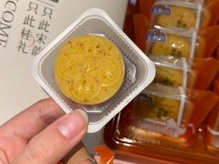 -金顺昌桂林桂花伴手礼(正阳一店)