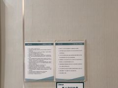 -登特口腔医院(鼓楼东街口店)