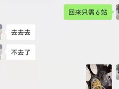 -圣琼美食百汇自助餐厅(福安购物广场店)