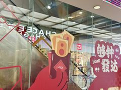 -VT101维多利广场