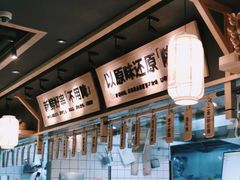 -大师兄·西北小馆(南沙万达广场店)