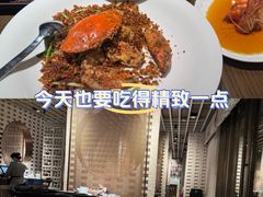 -品味杭州·粤式融合·海鲜小馆·钱江新城CBD