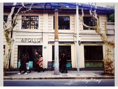 -Apollo·西班牙小酒馆(安福路店)