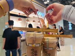 -吃茶三千(海港城店)