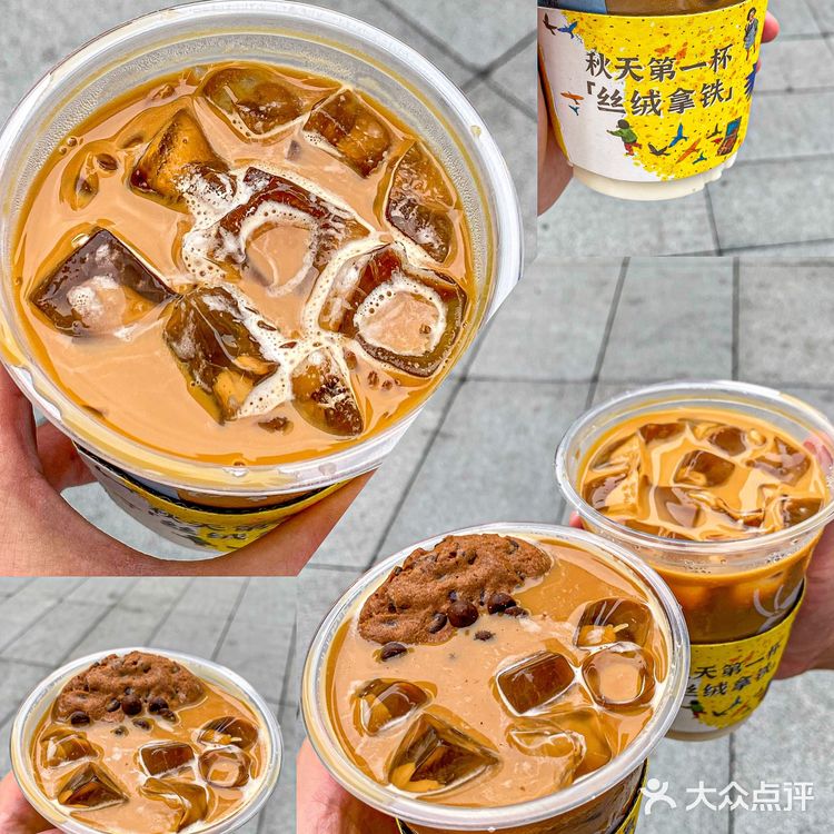 瑞幸咖啡真有你的☕️丝绒拿铁拿捏的死死的‼️