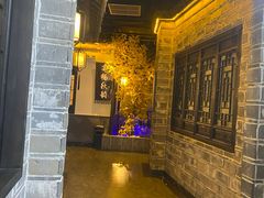 -江南韵·无锡太湖文化体验餐厅(凤凰天街店)