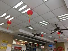 -刘长兴(逸仙桥店)
