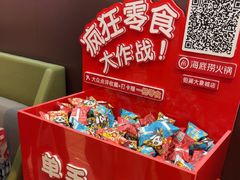 -海底捞火锅(铂澜大象城店)