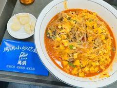 -马洪小炒泡馍馆(钟楼回民街店)