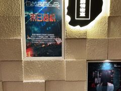 -H立方实景剧情密室(天河旗舰店)