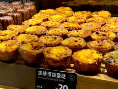 -FANEN法念·烘焙·甜点(万象城店)