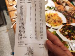 -老胖串店(浆水泉路店)
