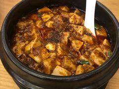 招牌麻婆豆腐-陈麻婆豆腐总店