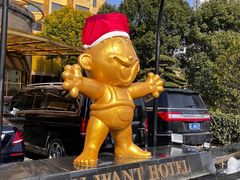 -上海神旺大酒店