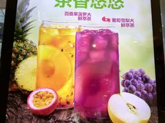 -汉堡王(EAC欧美中心店)