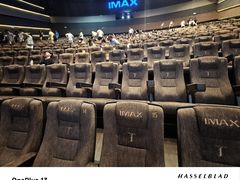 -金逸影城(光美江宁IMAX店)