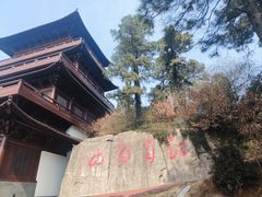 -敬亭山风景名胜区