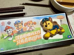 -海底捞火锅(万象城店)