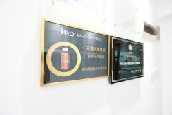 -慕颜医疗美容·皮肤微整 抗衰