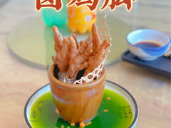 -蟹天蟹地农家菜·阳澄湖大闸蟹(浅水湾店)