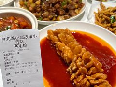 -鑫小城故事·藕汤·家常菜(台北一路总店)