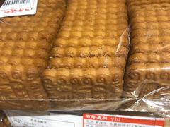 -百年义利(北兴路店)