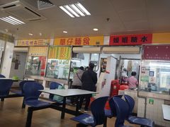 -下环街市熟食中心