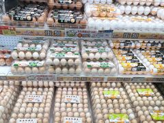 -新苗超市(花城店)