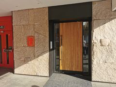 门面-Hatsune隐泉日式料理(三里屯太古里店)