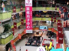 -北京华联购物中心(天通苑店)