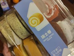 -盒马鲜生(枣园路店)