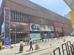 门面-盛江山自助料理(太原街万达店)