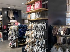 -MUJI无印良品(万科里店)