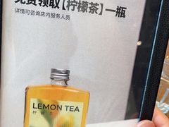 -C'è Amore爱意(亿合城店)