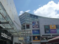 -混果汁(福田领展中心城店)